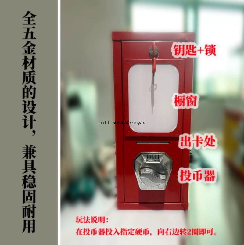 For Cardboard Tattoo Sticker V - Arcade Vending & Laundry recension och pris