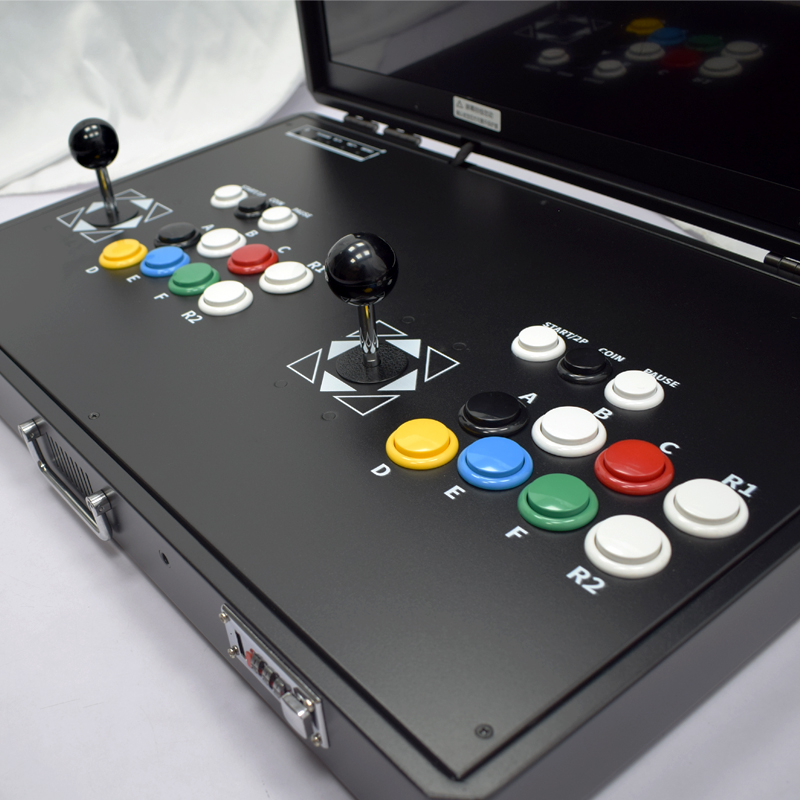 Pandora H3 24 Inch LCD Arcade  - Trackball Controller Arcade recension och pris