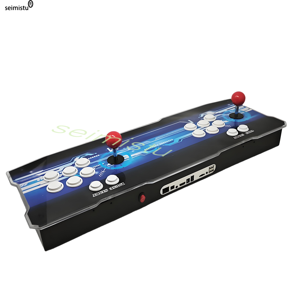 Pandora 10000 in 1 Arcade Cons - Trackball Controller Arcade recension och pris