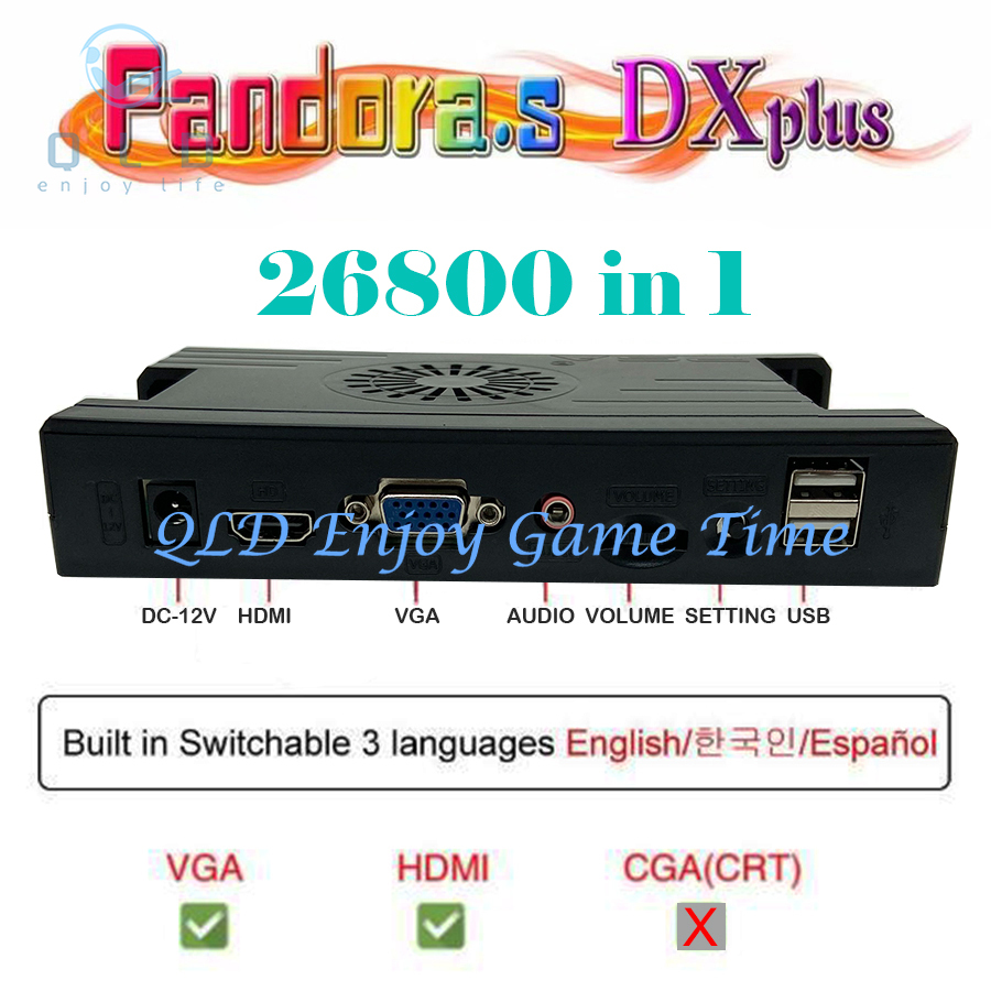 26800 Pandora Saga DX Box Arca - Trackball Controller Arcade recension och pris