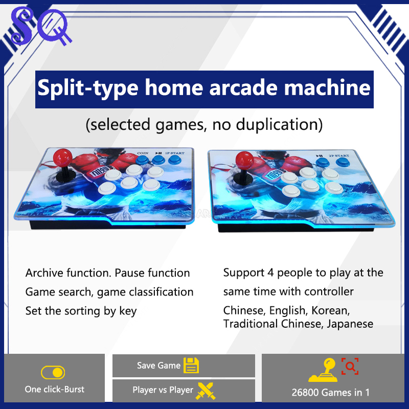 26800 in 1 Pandora Saga DX2 Sp - Trackball Controller Arcade recension och pris
